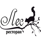 логотип ресторана Лес Челябинск